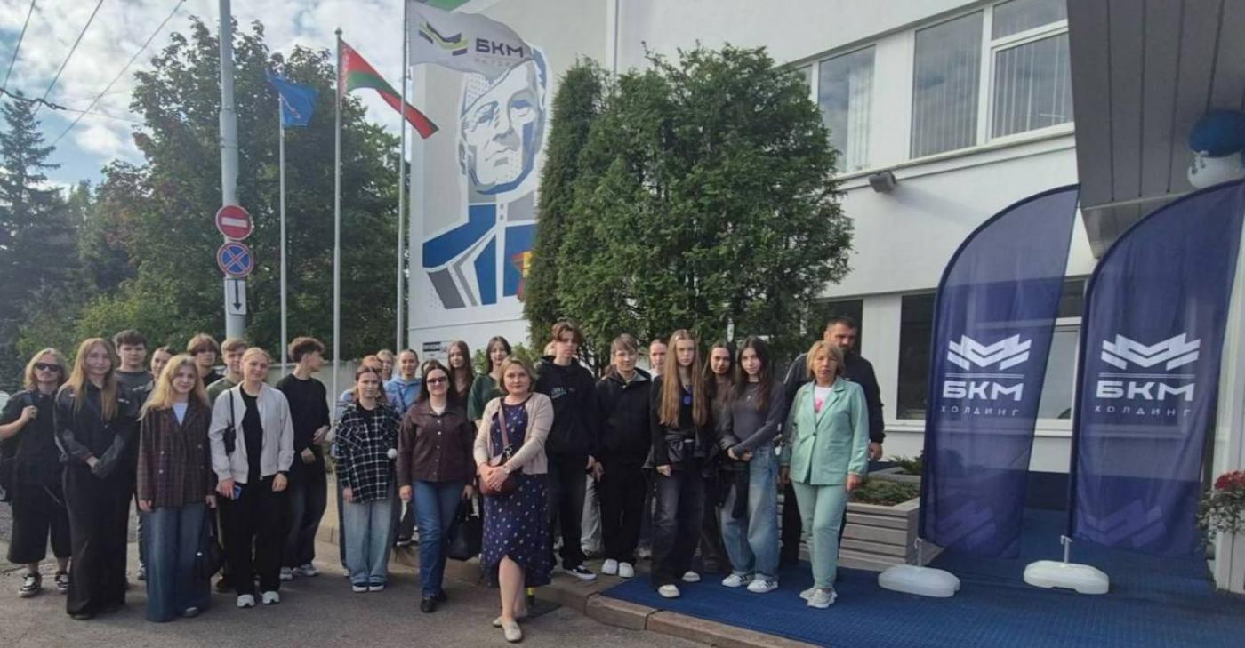 ФММП посетил день открытых дверей предприятия-партнера «БКМ Холдинг»